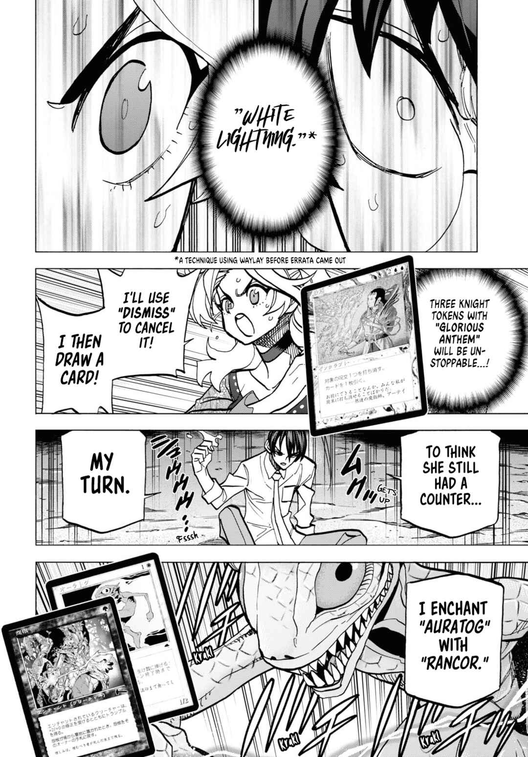 Page 35 Chapter 41 Subete no Jinrui wo Hakai Suru. Sorera wa Saisei Dekinai.