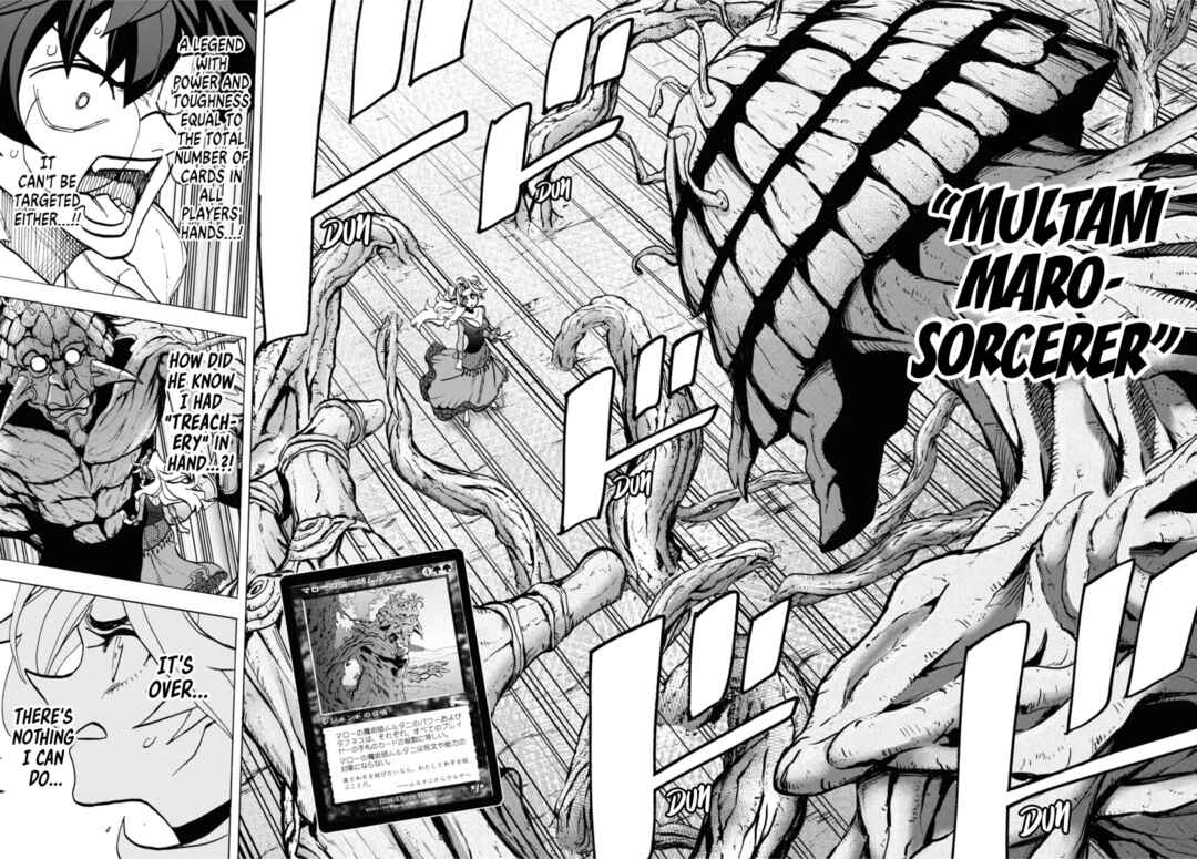 Page 43 Chapter 41 Subete no Jinrui wo Hakai Suru. Sorera wa Saisei Dekinai.