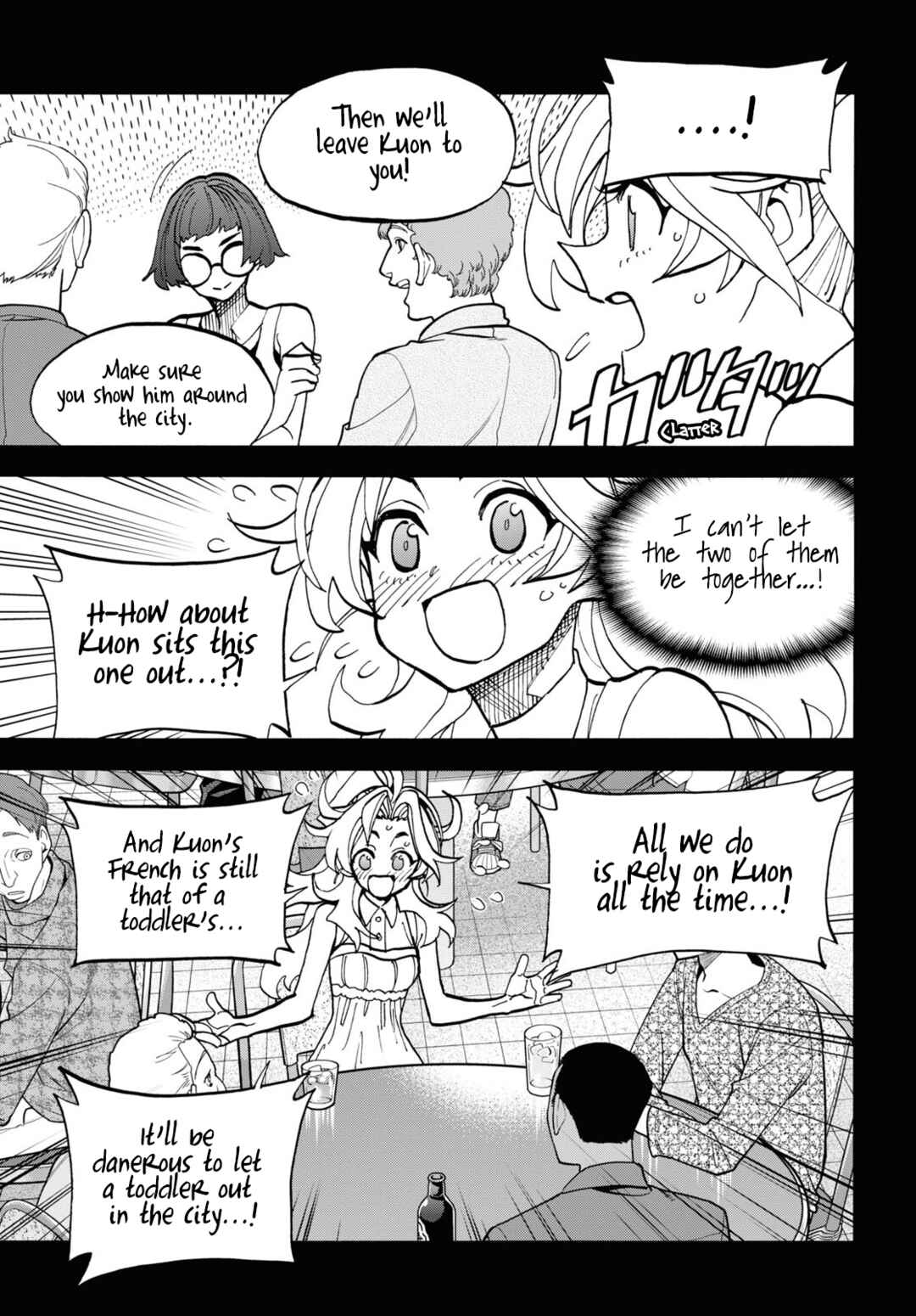 Page 45 Chapter 41 Subete no Jinrui wo Hakai Suru. Sorera wa Saisei Dekinai.