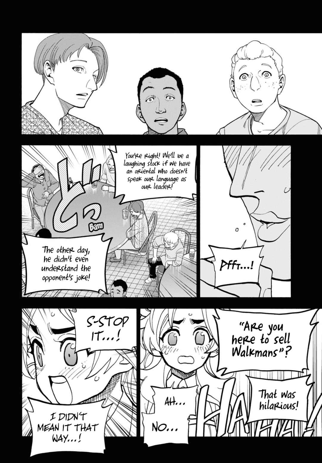Page 46 Chapter 41 Subete no Jinrui wo Hakai Suru. Sorera wa Saisei Dekinai.