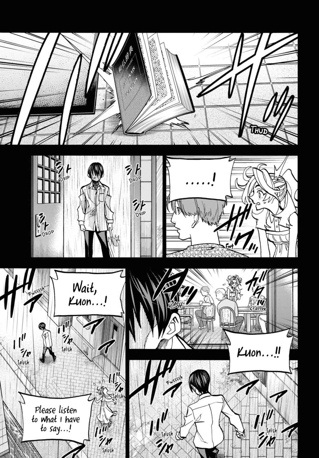 Page 47 Chapter 41 Subete no Jinrui wo Hakai Suru. Sorera wa Saisei Dekinai.