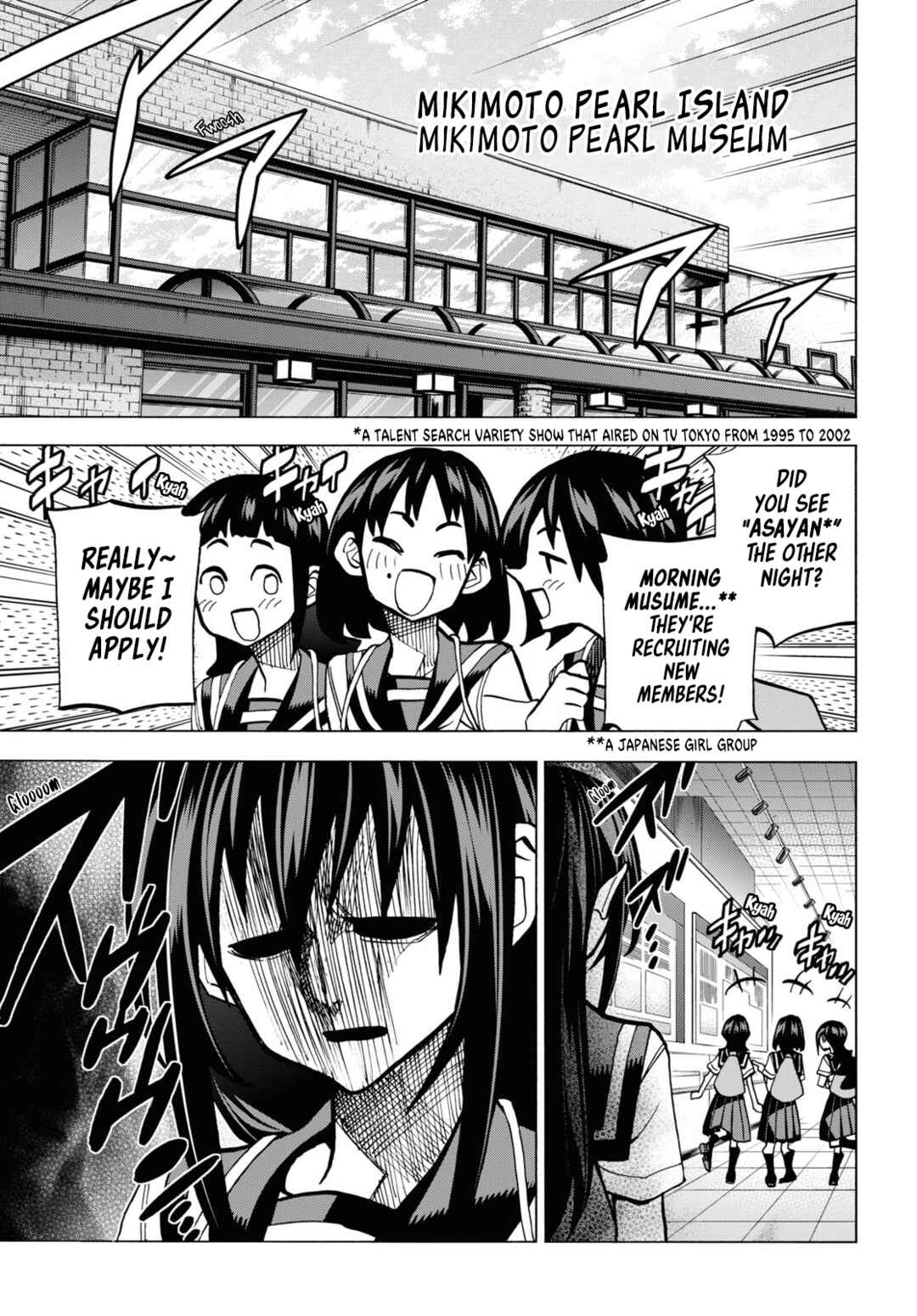 Page 8 Chapter 41 Subete no Jinrui wo Hakai Suru. Sorera wa Saisei Dekinai.