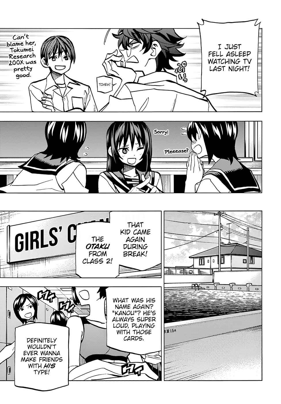 Page 18 Chapter 4 Subete no Jinrui wo Hakai Suru. Sorera wa Saisei Dekinai.