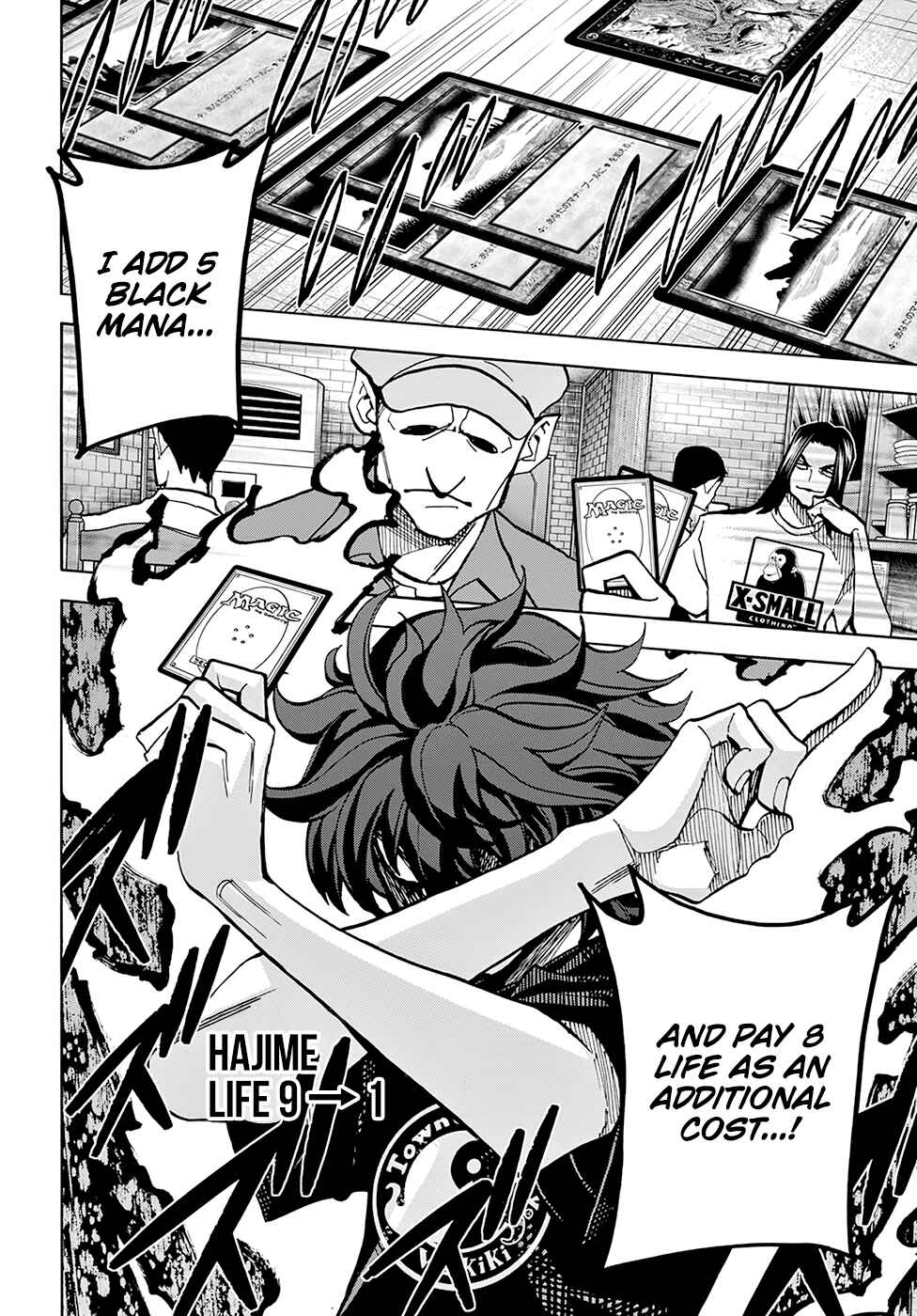 Page 3 Chapter 4 Subete no Jinrui wo Hakai Suru. Sorera wa Saisei Dekinai.