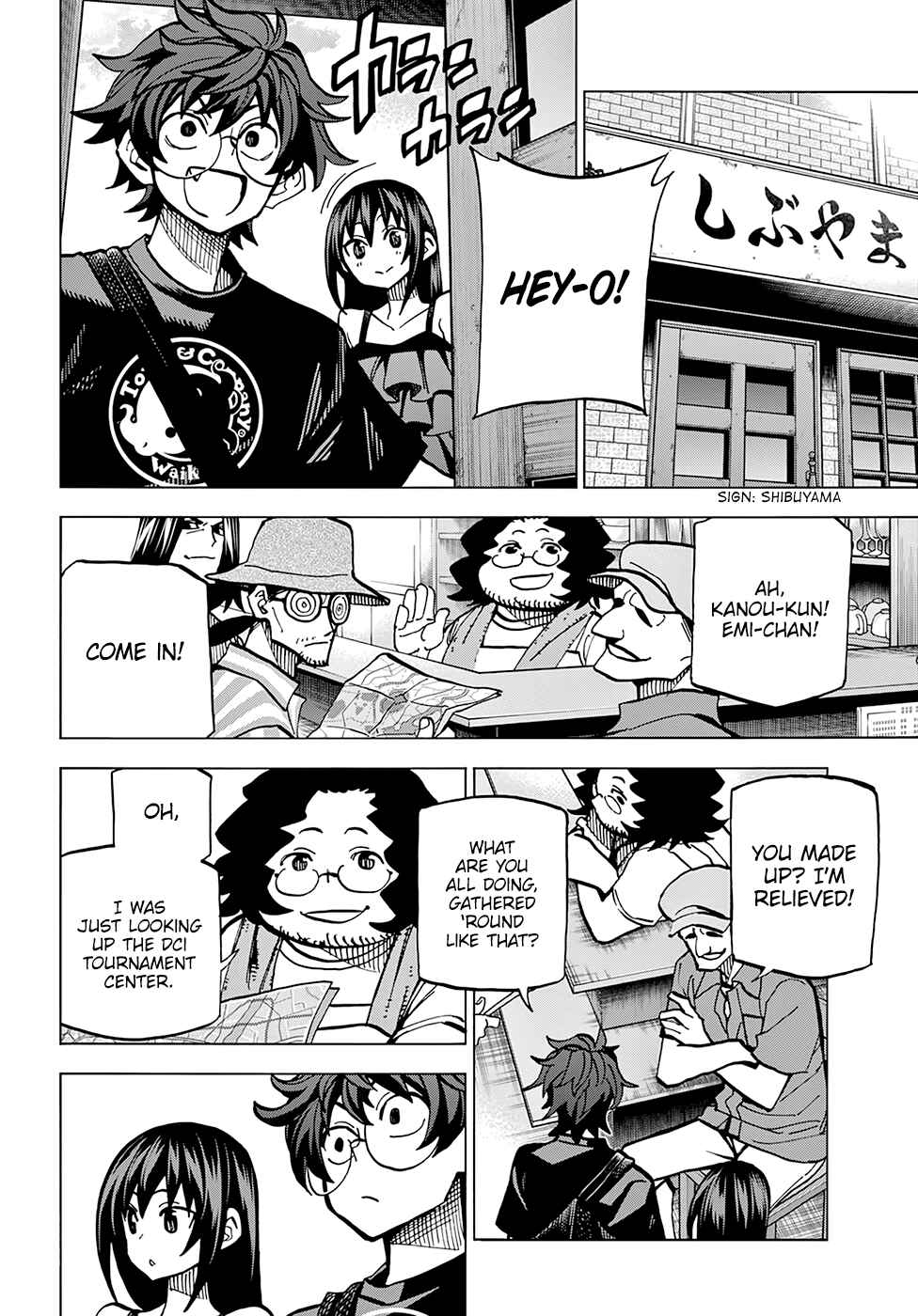 Page 39 Chapter 4 Subete no Jinrui wo Hakai Suru. Sorera wa Saisei Dekinai.