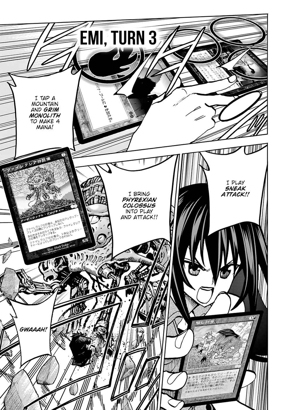 Page 11 Chapter 34.1 Subete no Jinrui wo Hakai Suru. Sorera wa Saisei Dekinai.