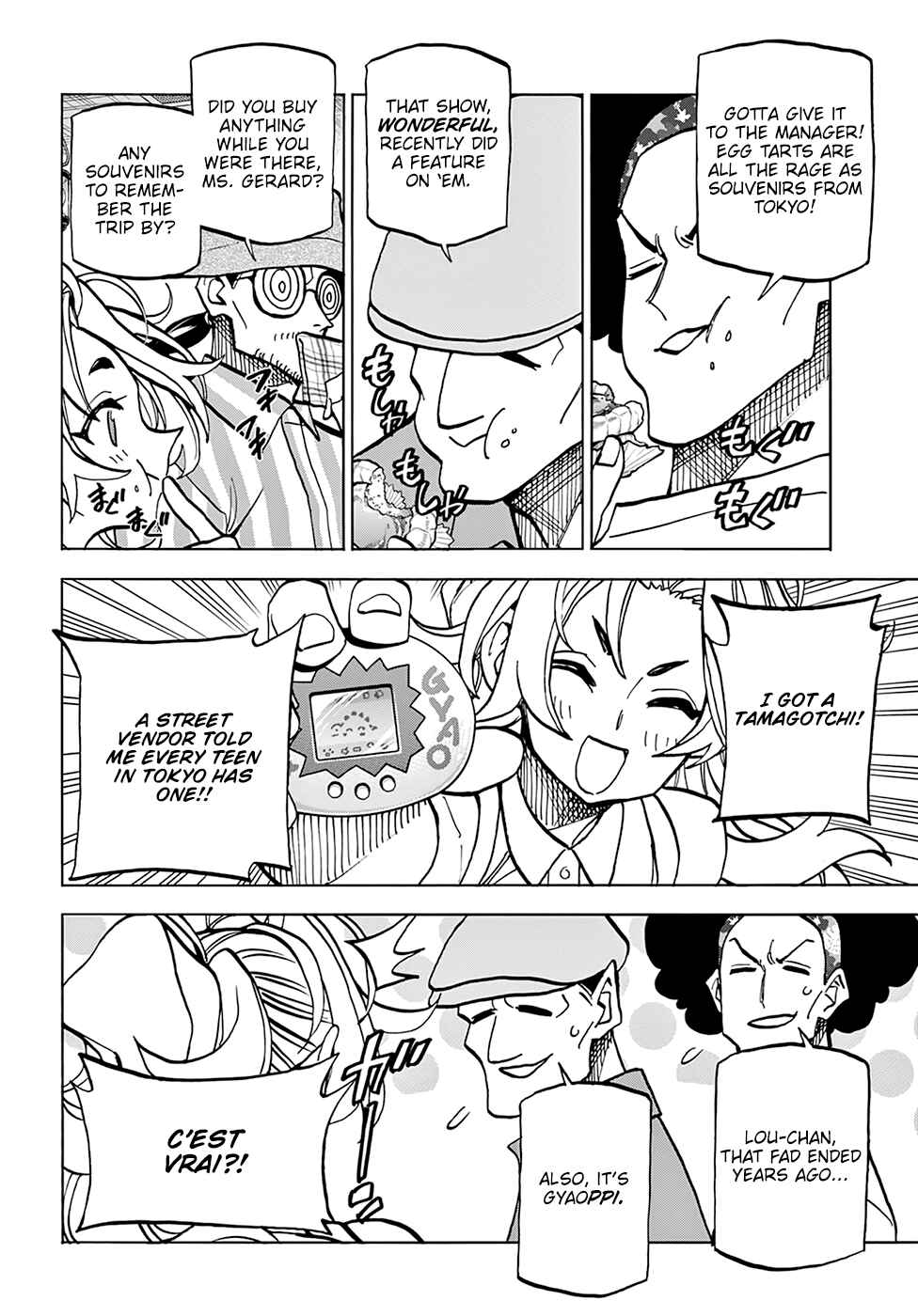 Page 18 Chapter 34.1 Subete no Jinrui wo Hakai Suru. Sorera wa Saisei Dekinai.