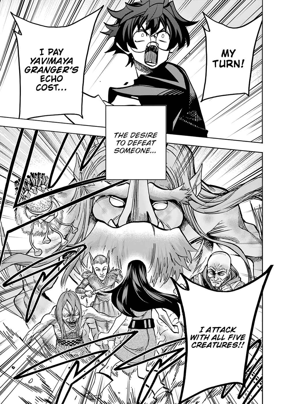 Page 25 Chapter 34.1 Subete no Jinrui wo Hakai Suru. Sorera wa Saisei Dekinai.
