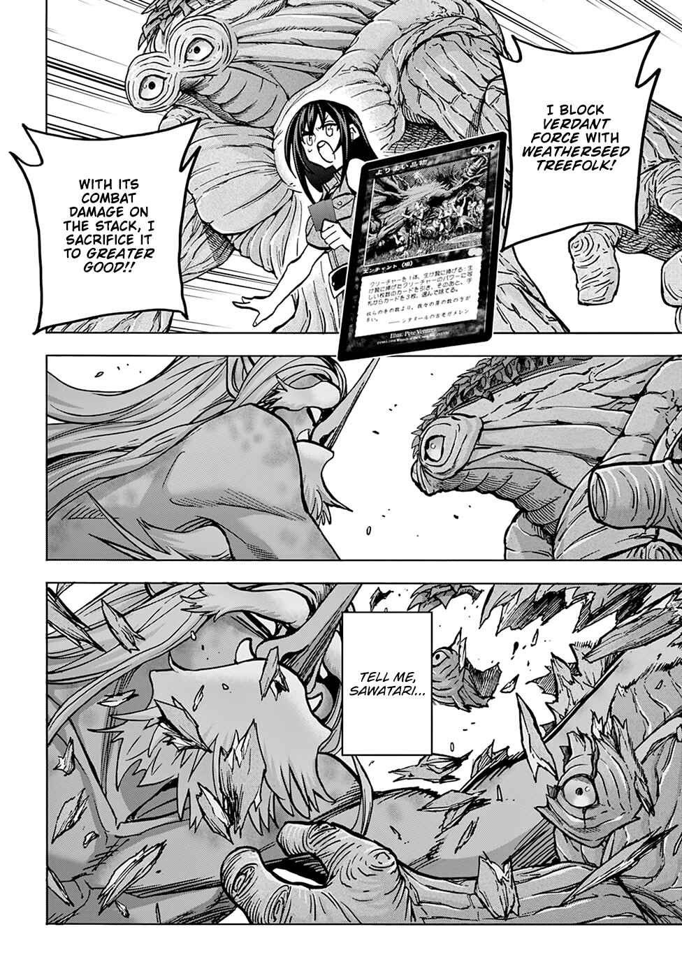Page 26 Chapter 34.1 Subete no Jinrui wo Hakai Suru. Sorera wa Saisei Dekinai.