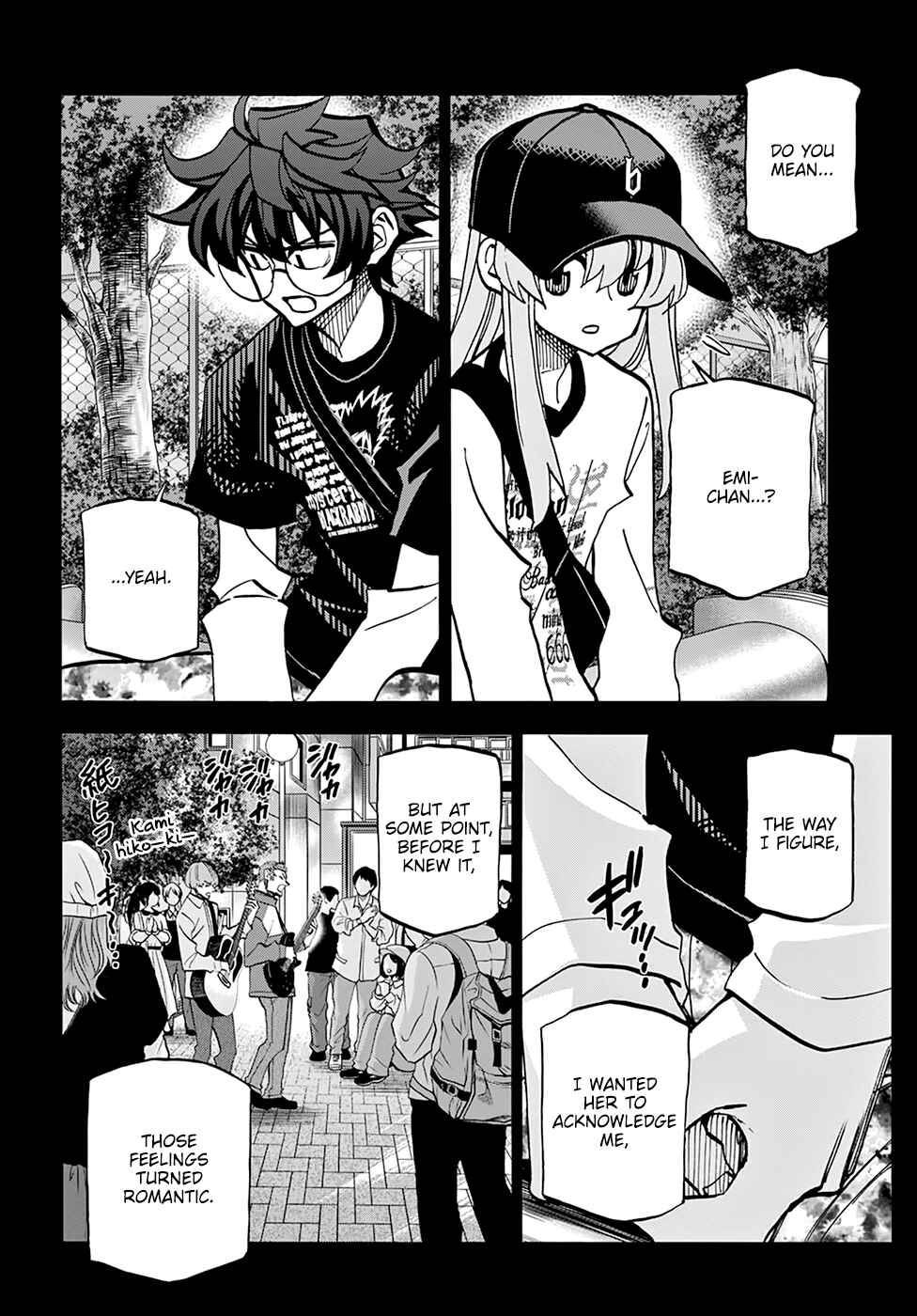 Page 4 Chapter 34.1 Subete no Jinrui wo Hakai Suru. Sorera wa Saisei Dekinai.