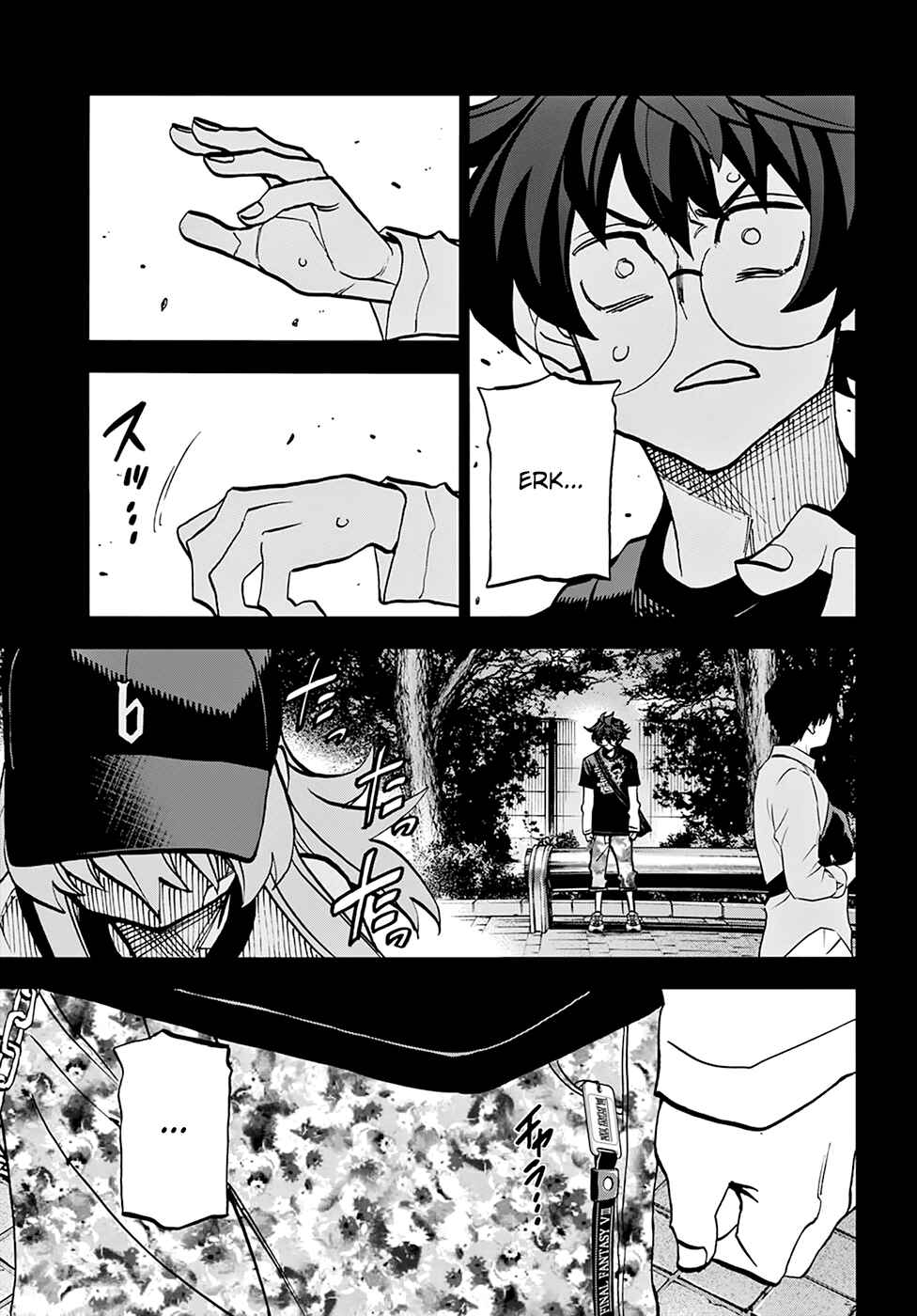 Page 7 Chapter 34.1 Subete no Jinrui wo Hakai Suru. Sorera wa Saisei Dekinai.