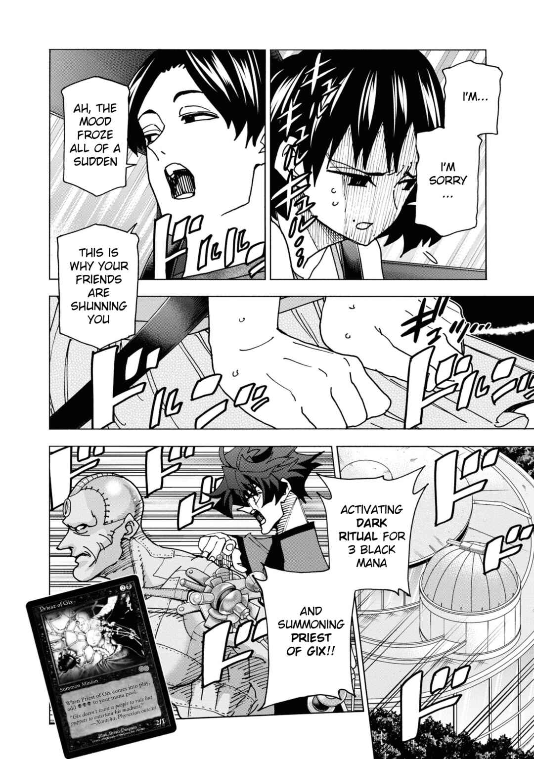Page 13 Chapter 53 Subete no Jinrui wo Hakai Suru. Sorera wa Saisei Dekinai.