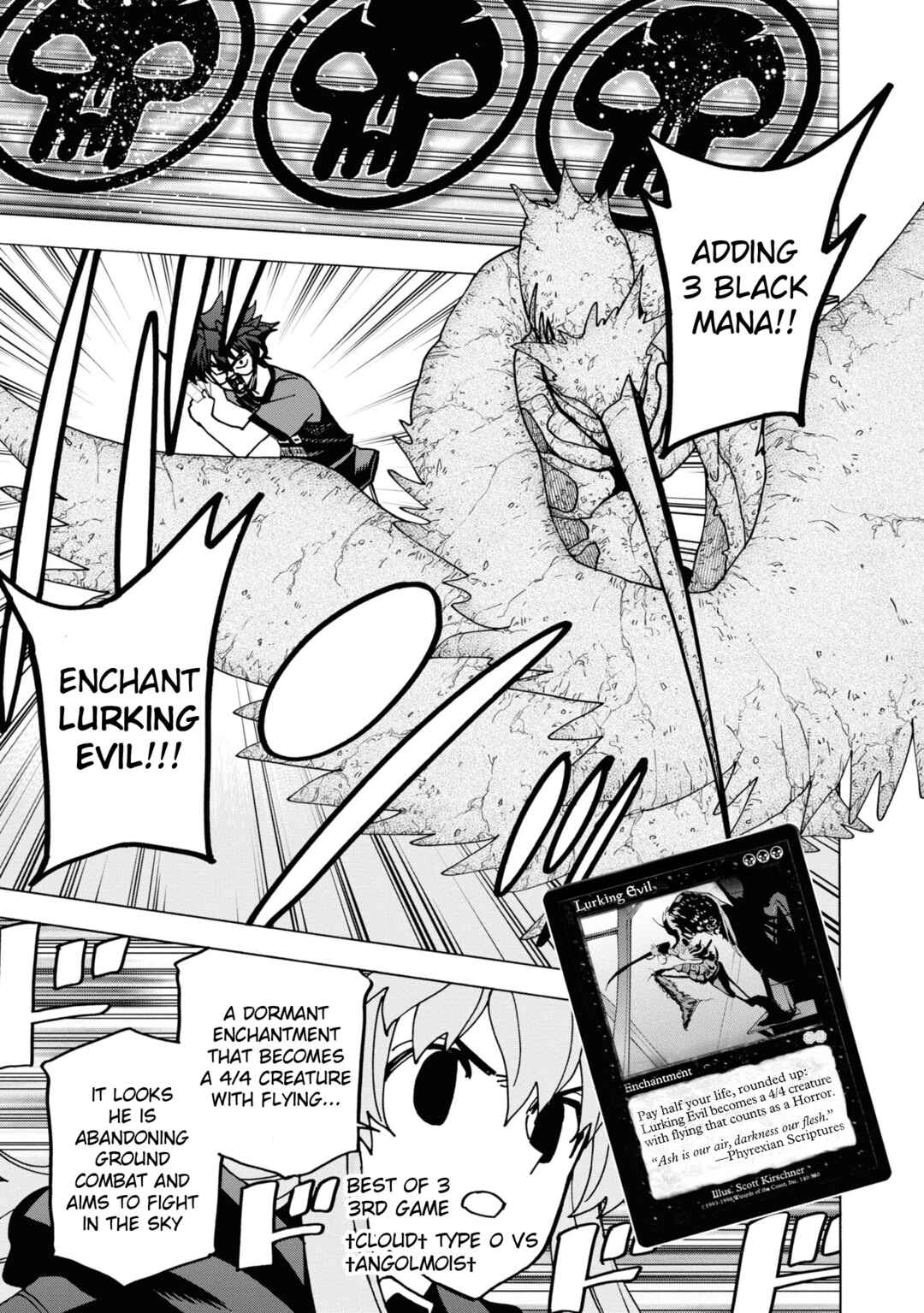 Page 14 Chapter 53 Subete no Jinrui wo Hakai Suru. Sorera wa Saisei Dekinai.