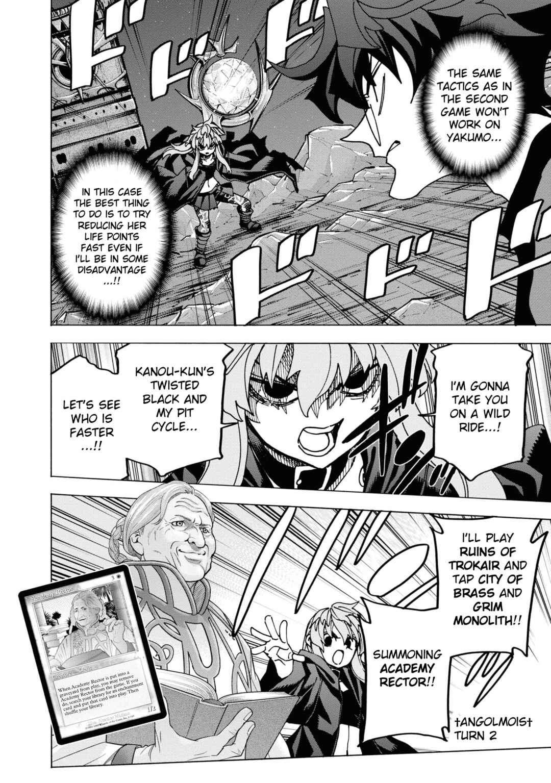 Page 15 Chapter 53 Subete no Jinrui wo Hakai Suru. Sorera wa Saisei Dekinai.