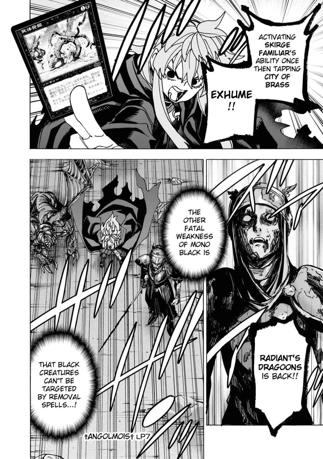 Page 39 Chapter 53 Subete no Jinrui wo Hakai Suru. Sorera wa Saisei Dekinai.