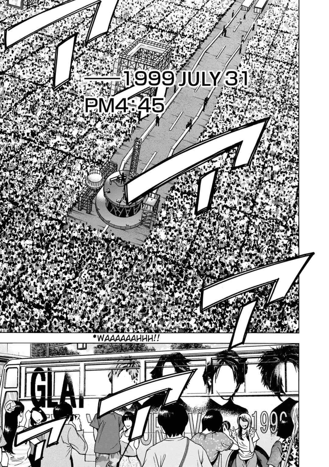 Page 4 Chapter 53 Subete no Jinrui wo Hakai Suru. Sorera wa Saisei Dekinai.