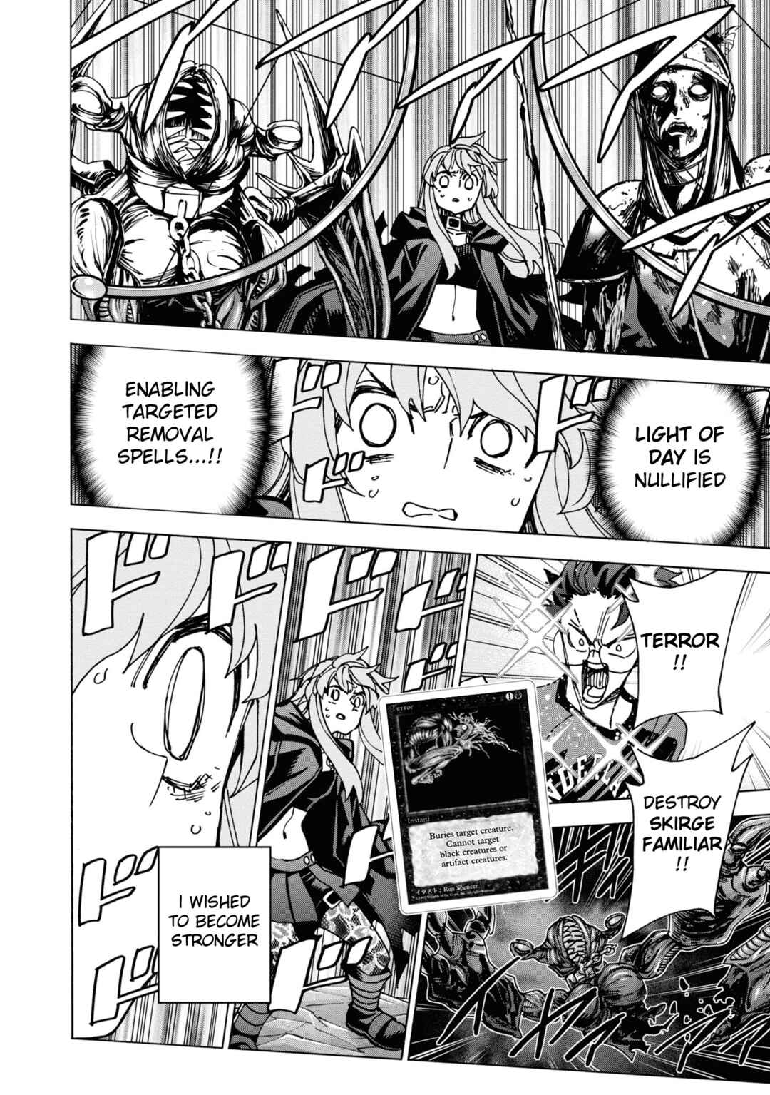 Page 43 Chapter 53 Subete no Jinrui wo Hakai Suru. Sorera wa Saisei Dekinai.