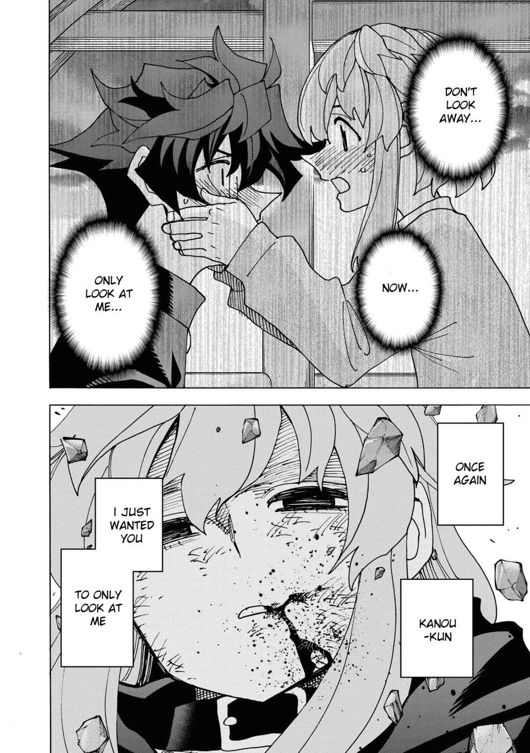Page 49 Chapter 53 Subete no Jinrui wo Hakai Suru. Sorera wa Saisei Dekinai.
