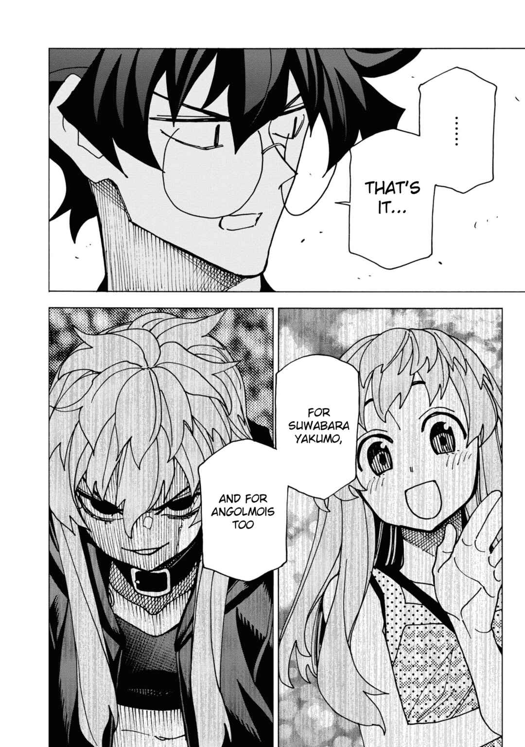 Page 53 Chapter 53 Subete no Jinrui wo Hakai Suru. Sorera wa Saisei Dekinai.