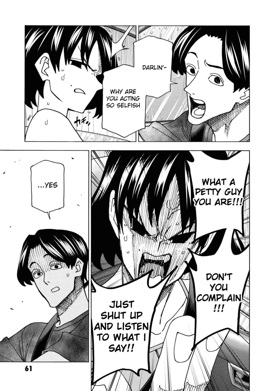 Page 60 Chapter 53 Subete no Jinrui wo Hakai Suru. Sorera wa Saisei Dekinai.