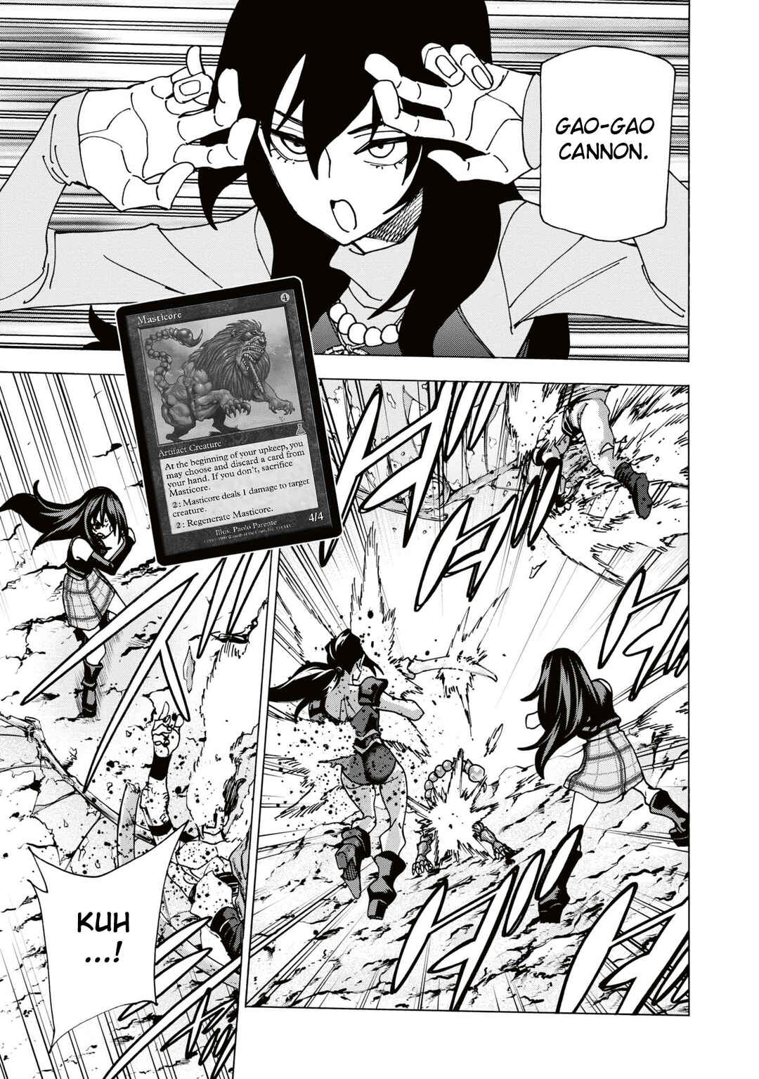 Page 2 Chapter 58 Subete no Jinrui wo Hakai Suru. Sorera wa Saisei Dekinai.