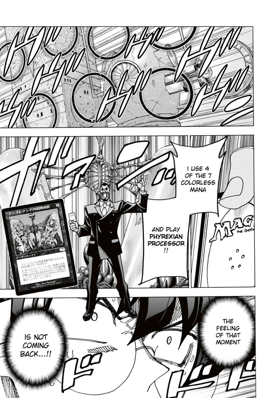Page 20 Chapter 58 Subete no Jinrui wo Hakai Suru. Sorera wa Saisei Dekinai.