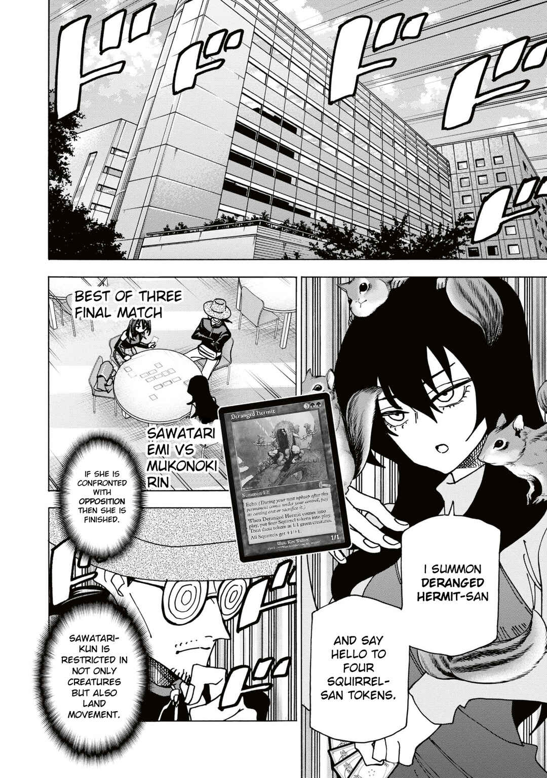 Page 23 Chapter 58 Subete no Jinrui wo Hakai Suru. Sorera wa Saisei Dekinai.