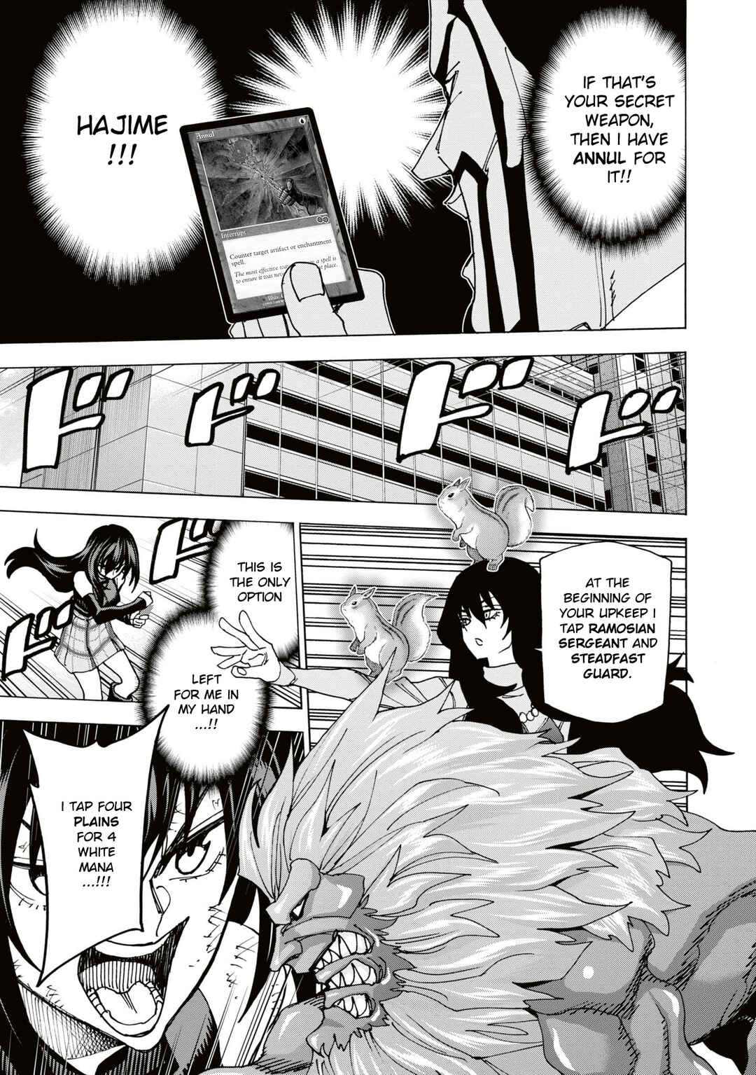 Page 38 Chapter 58 Subete no Jinrui wo Hakai Suru. Sorera wa Saisei Dekinai.