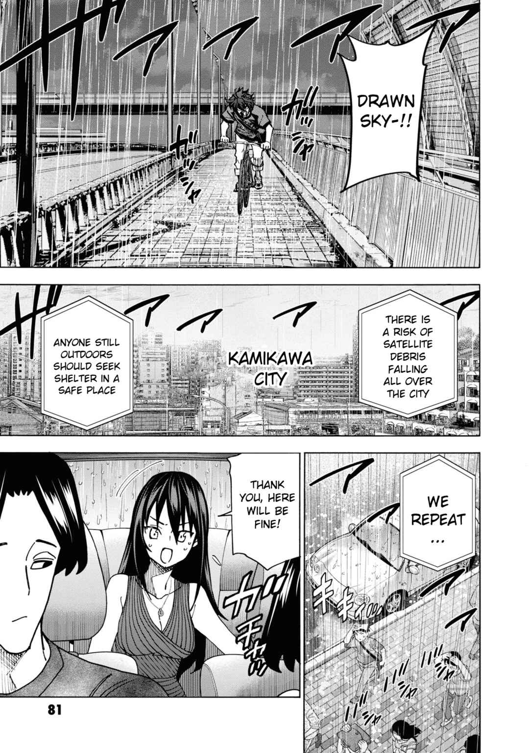 Page 10 Chapter 54 Subete no Jinrui wo Hakai Suru. Sorera wa Saisei Dekinai.