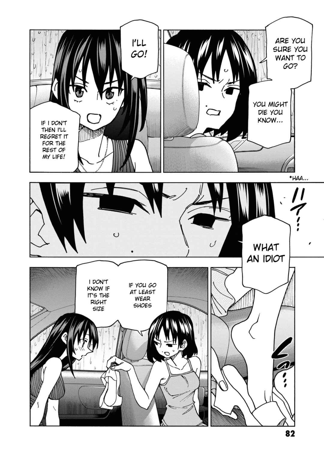 Page 11 Chapter 54 Subete no Jinrui wo Hakai Suru. Sorera wa Saisei Dekinai.