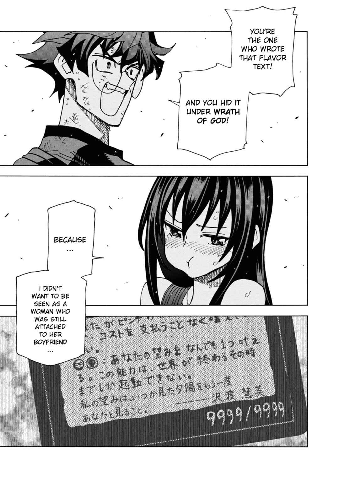 Page 36 Chapter 54 Subete no Jinrui wo Hakai Suru. Sorera wa Saisei Dekinai.