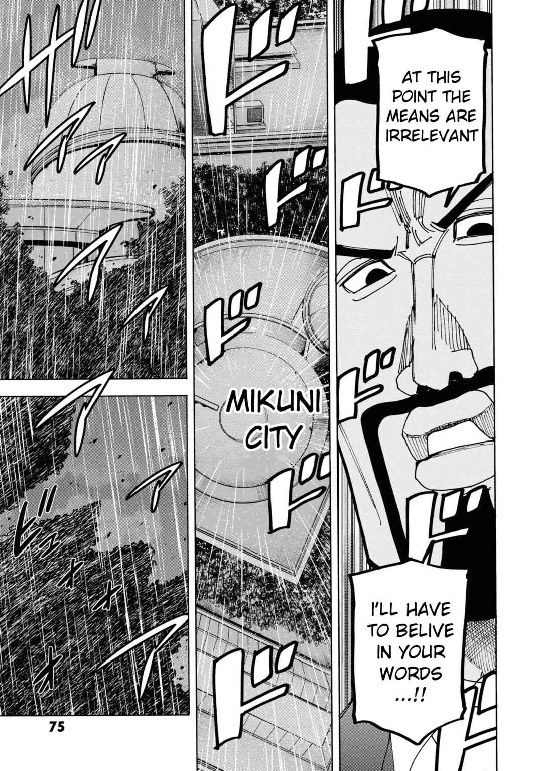 Page 4 Chapter 54 Subete no Jinrui wo Hakai Suru. Sorera wa Saisei Dekinai.