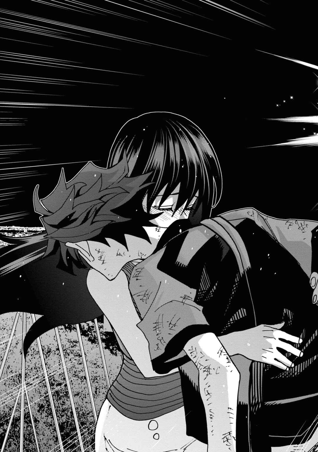 Page 42 Chapter 54 Subete no Jinrui wo Hakai Suru. Sorera wa Saisei Dekinai.