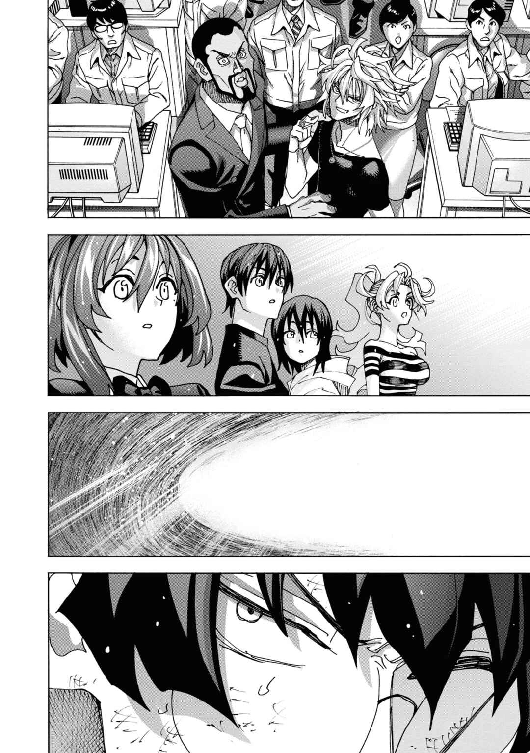 Page 43 Chapter 54 Subete no Jinrui wo Hakai Suru. Sorera wa Saisei Dekinai.