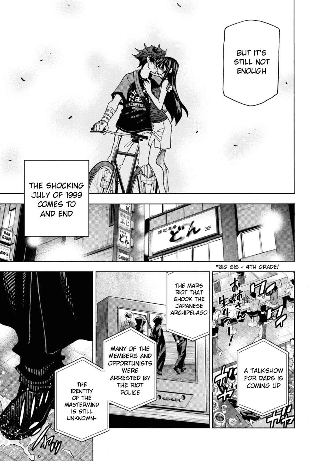 Page 58 Chapter 54 Subete no Jinrui wo Hakai Suru. Sorera wa Saisei Dekinai.
