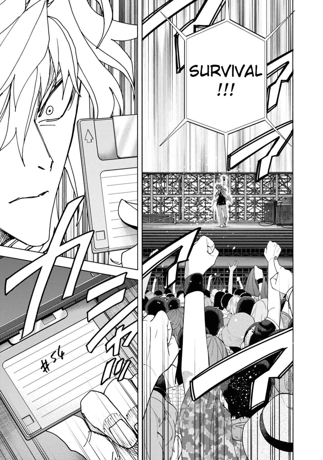 Page 8 Chapter 54 Subete no Jinrui wo Hakai Suru. Sorera wa Saisei Dekinai.