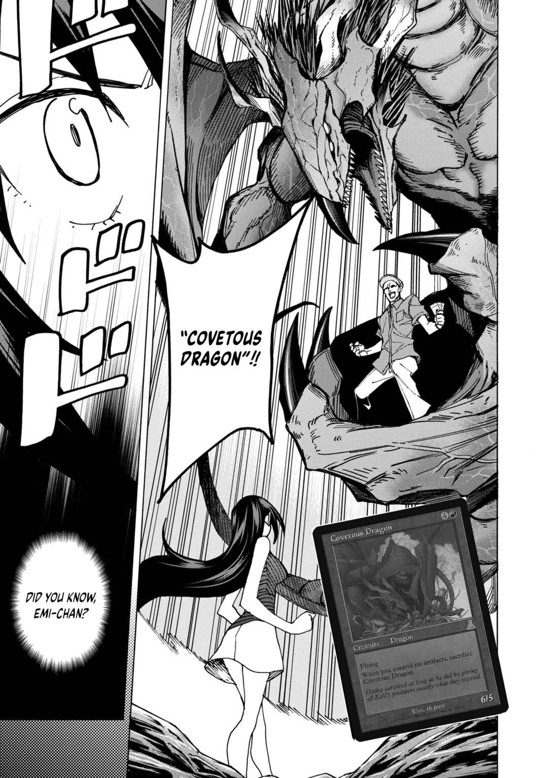 Page 12 Chapter 48 Subete no Jinrui wo Hakai Suru. Sorera wa Saisei Dekinai.
