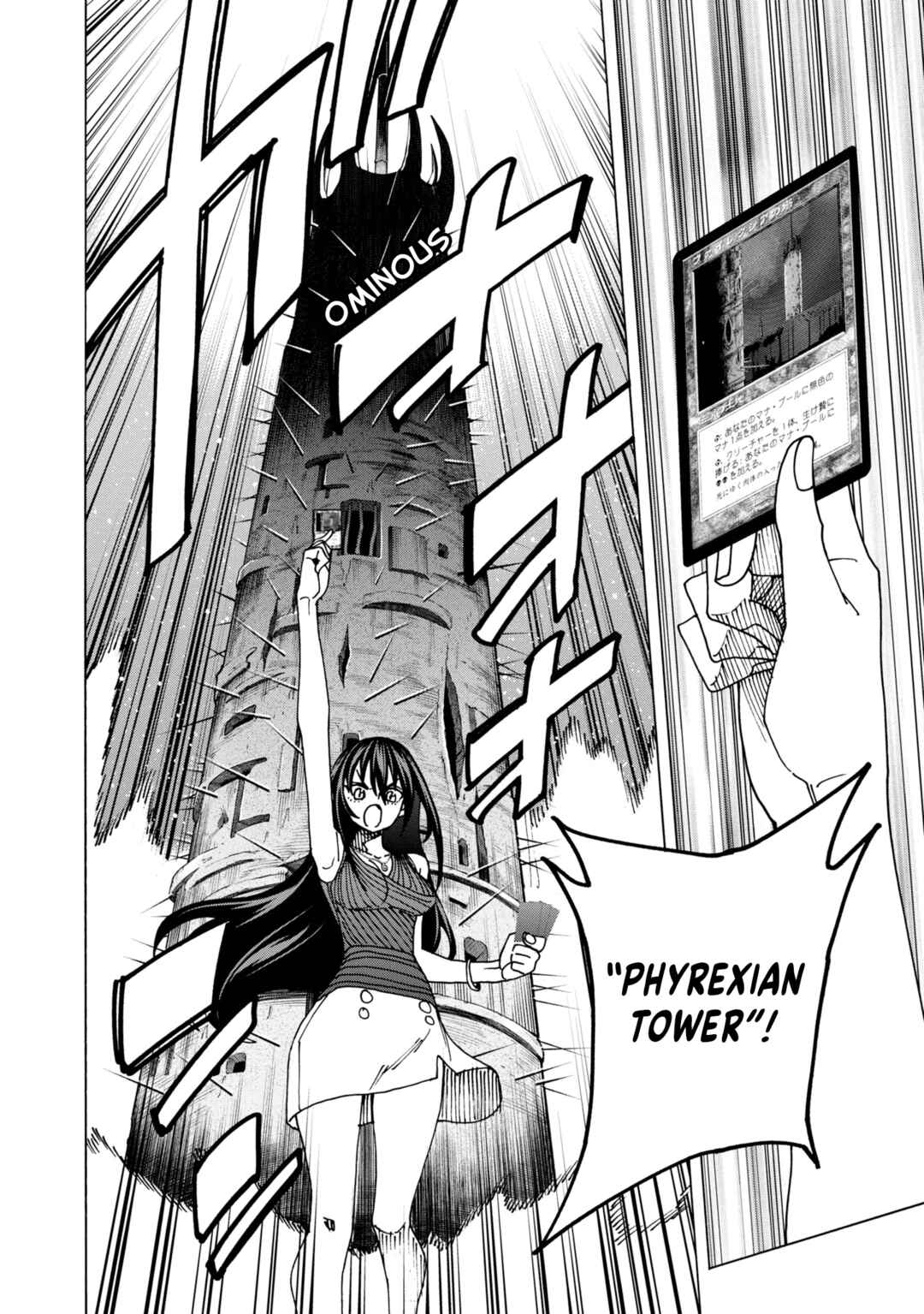 Page 29 Chapter 48 Subete no Jinrui wo Hakai Suru. Sorera wa Saisei Dekinai.