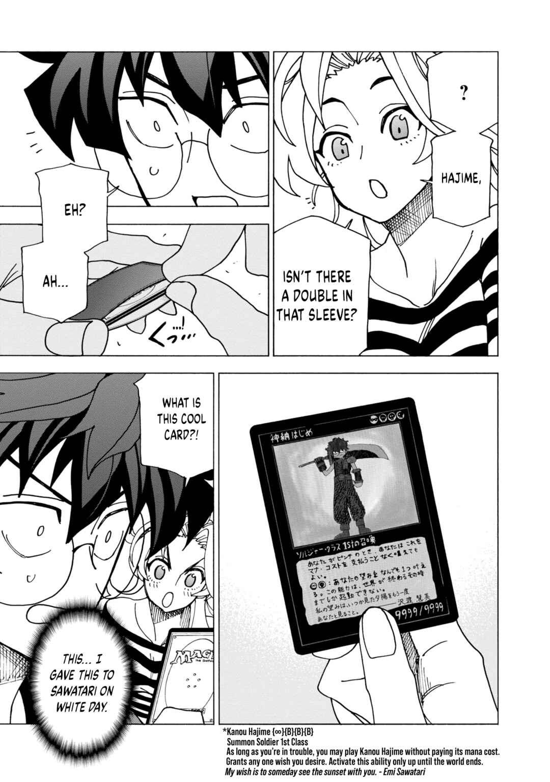 Page 51 Chapter 48 Subete no Jinrui wo Hakai Suru. Sorera wa Saisei Dekinai.