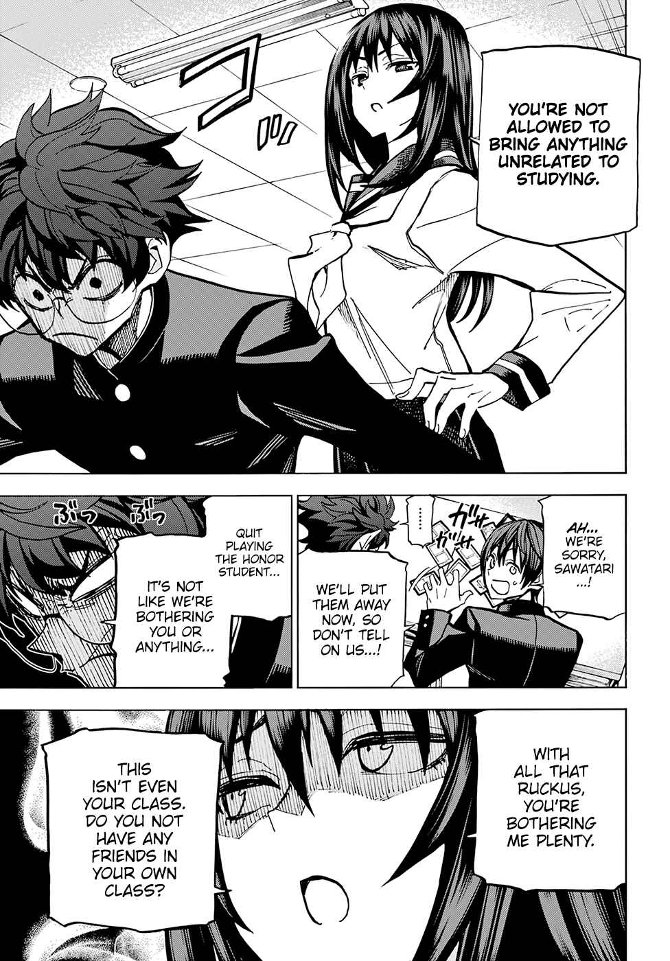 Page 10 Chapter Unknown_7c0f Subete no Jinrui wo Hakai Suru. Sorera wa Saisei Dekinai.