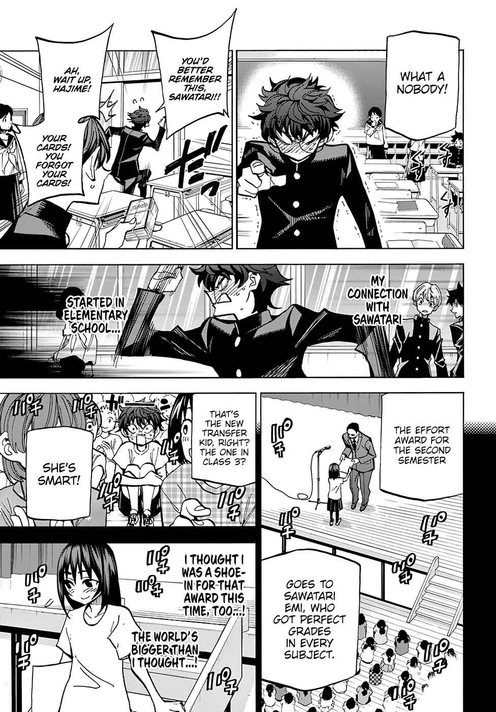 Page 12 Chapter Unknown_7c0f Subete no Jinrui wo Hakai Suru. Sorera wa Saisei Dekinai.
