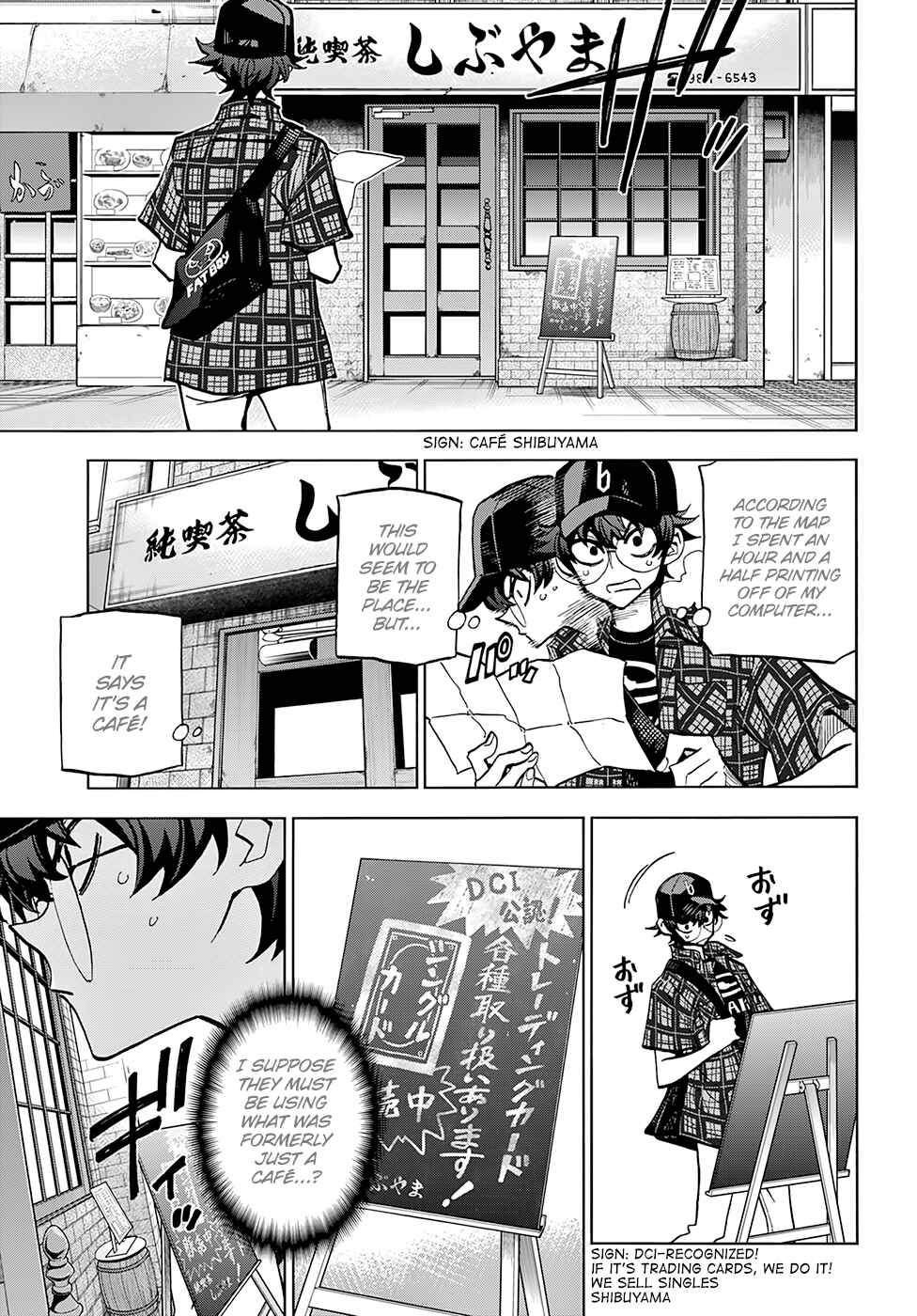 Page 20 Chapter Unknown_7c0f Subete no Jinrui wo Hakai Suru. Sorera wa Saisei Dekinai.
