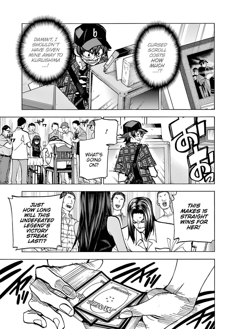 Page 24 Chapter Unknown_7c0f Subete no Jinrui wo Hakai Suru. Sorera wa Saisei Dekinai.