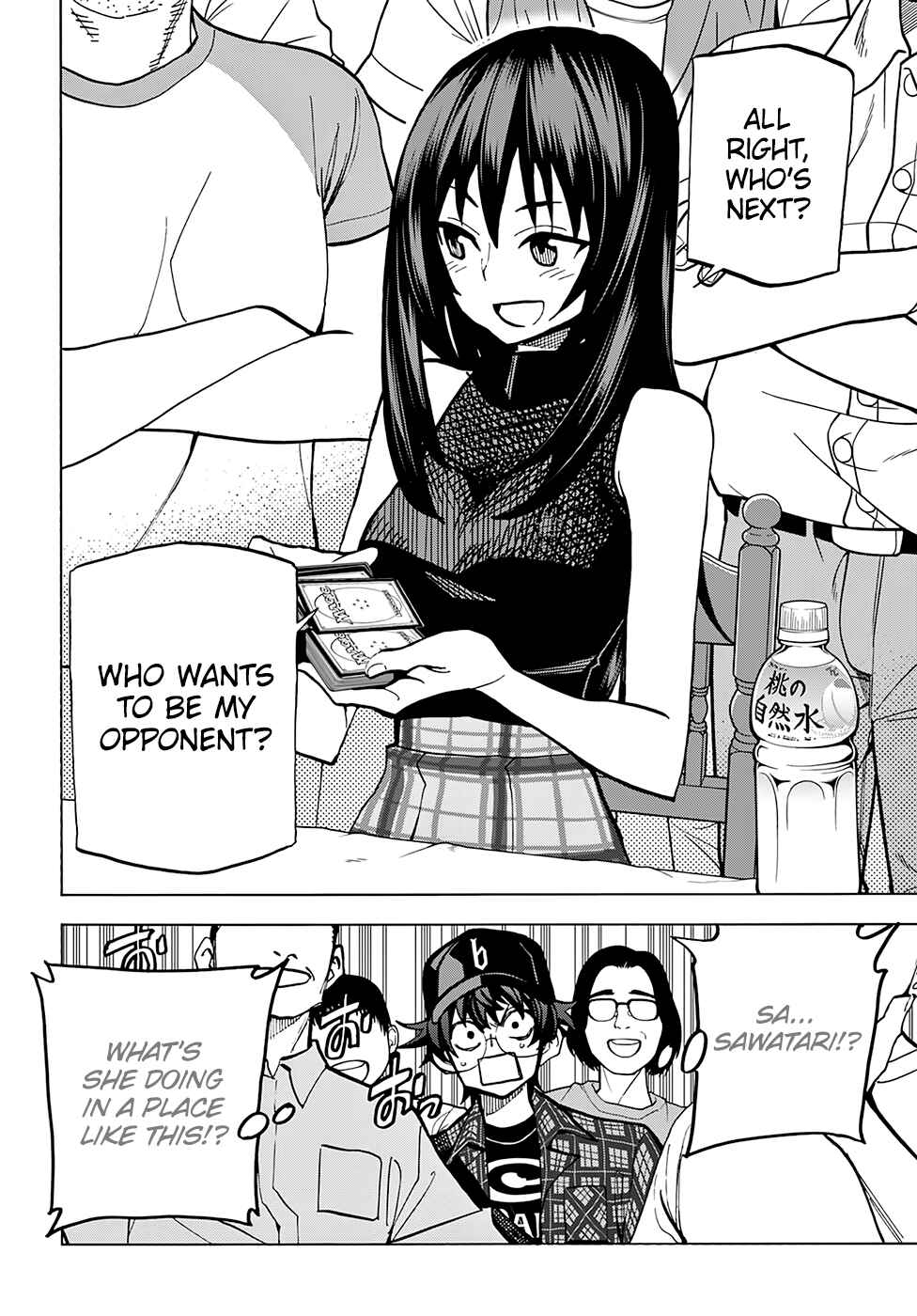 Page 25 Chapter Unknown_7c0f Subete no Jinrui wo Hakai Suru. Sorera wa Saisei Dekinai.