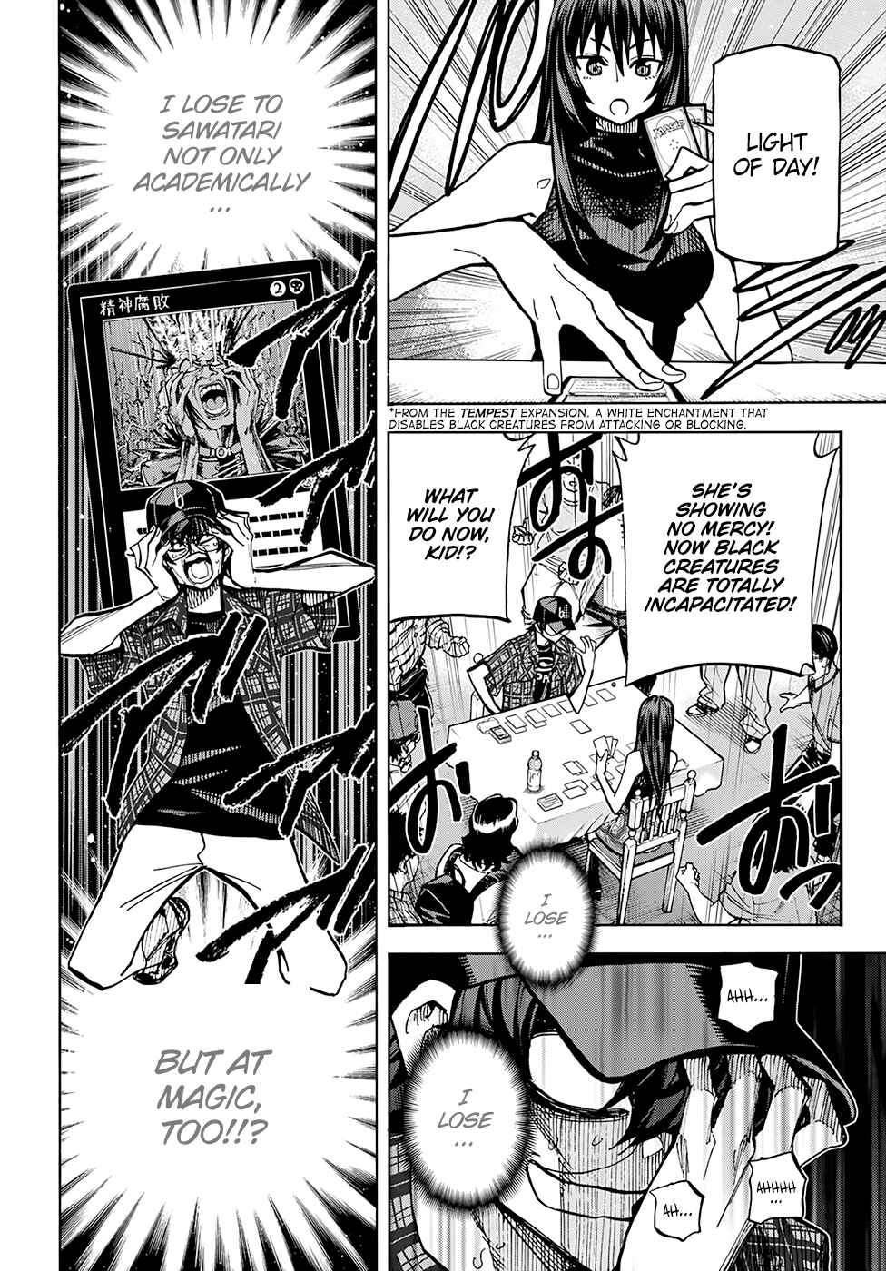 Page 31 Chapter Unknown_7c0f Subete no Jinrui wo Hakai Suru. Sorera wa Saisei Dekinai.