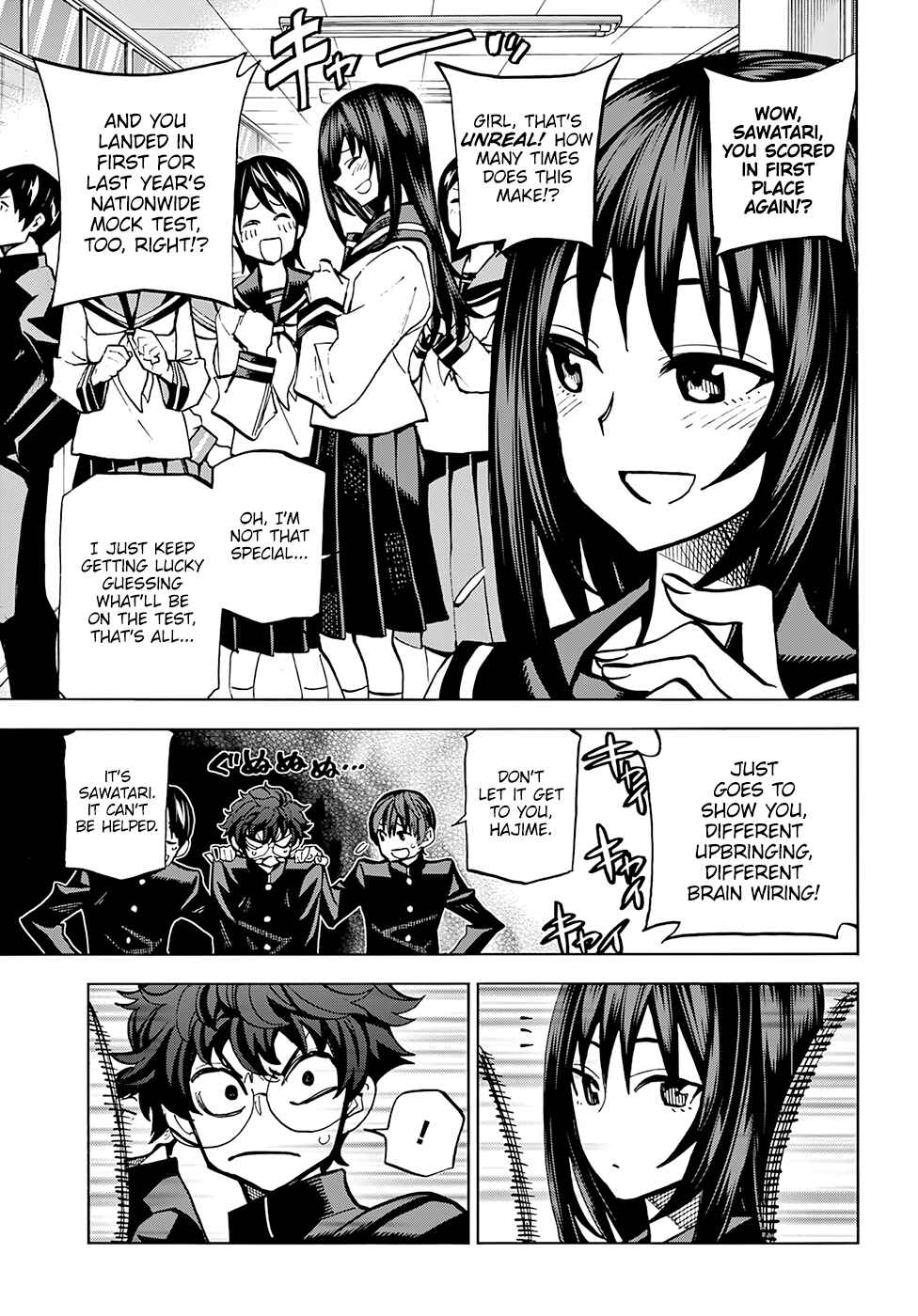 Page 4 Chapter Unknown_7c0f Subete no Jinrui wo Hakai Suru. Sorera wa Saisei Dekinai.