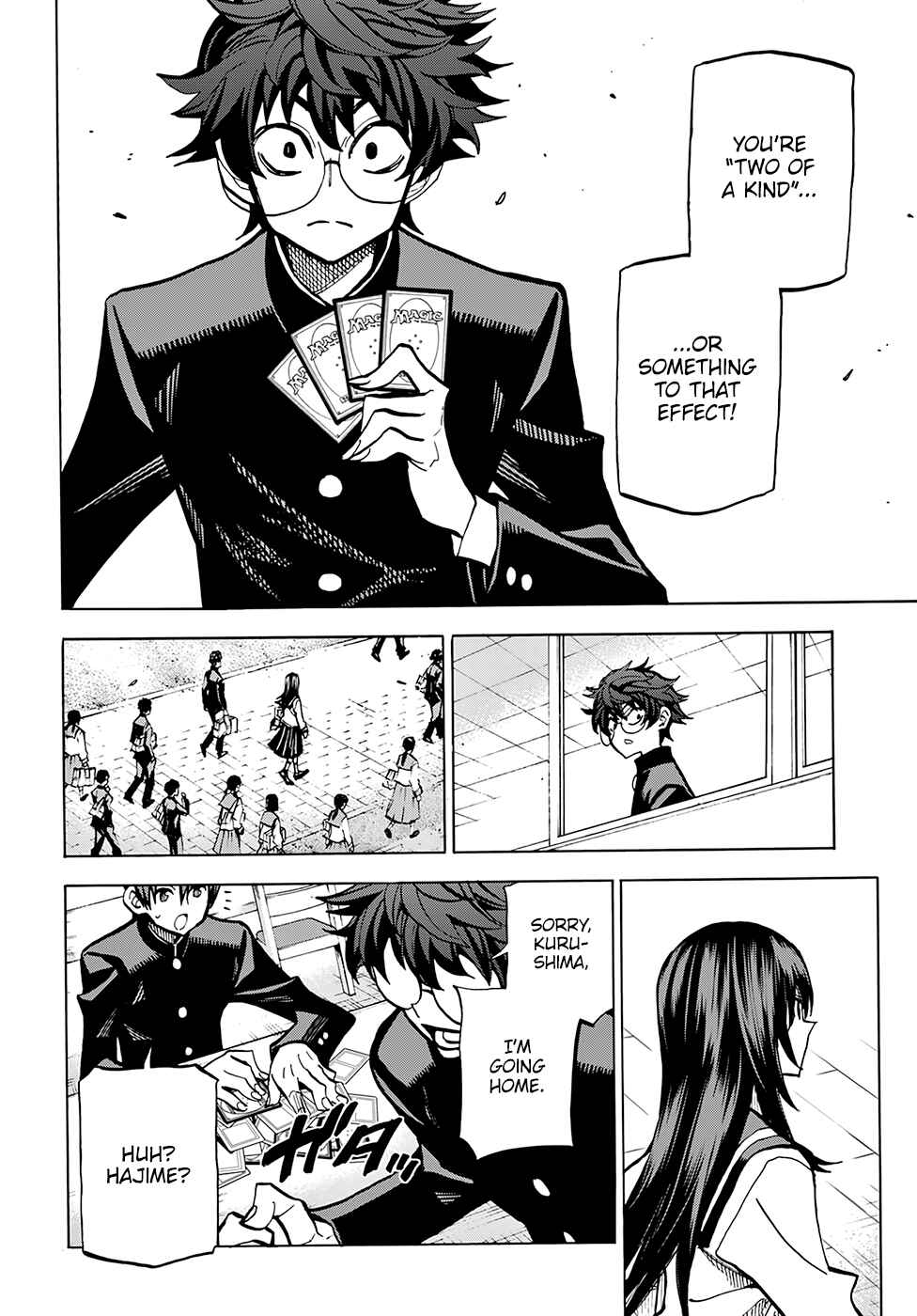 Page 41 Chapter Unknown_7c0f Subete no Jinrui wo Hakai Suru. Sorera wa Saisei Dekinai.