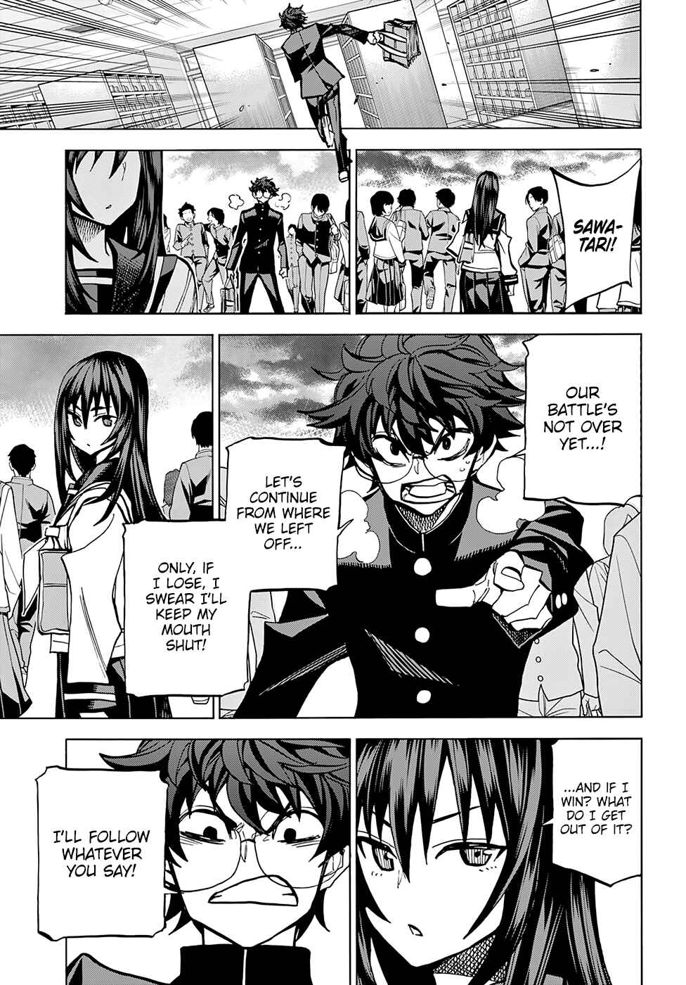 Page 42 Chapter Unknown_7c0f Subete no Jinrui wo Hakai Suru. Sorera wa Saisei Dekinai.