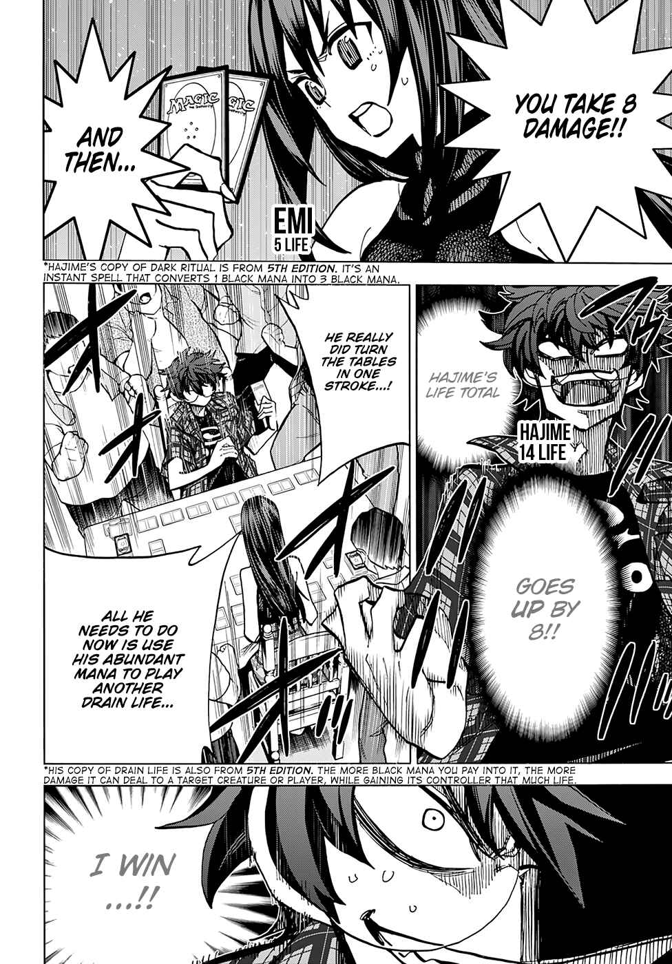 Page 51 Chapter Unknown_7c0f Subete no Jinrui wo Hakai Suru. Sorera wa Saisei Dekinai.
