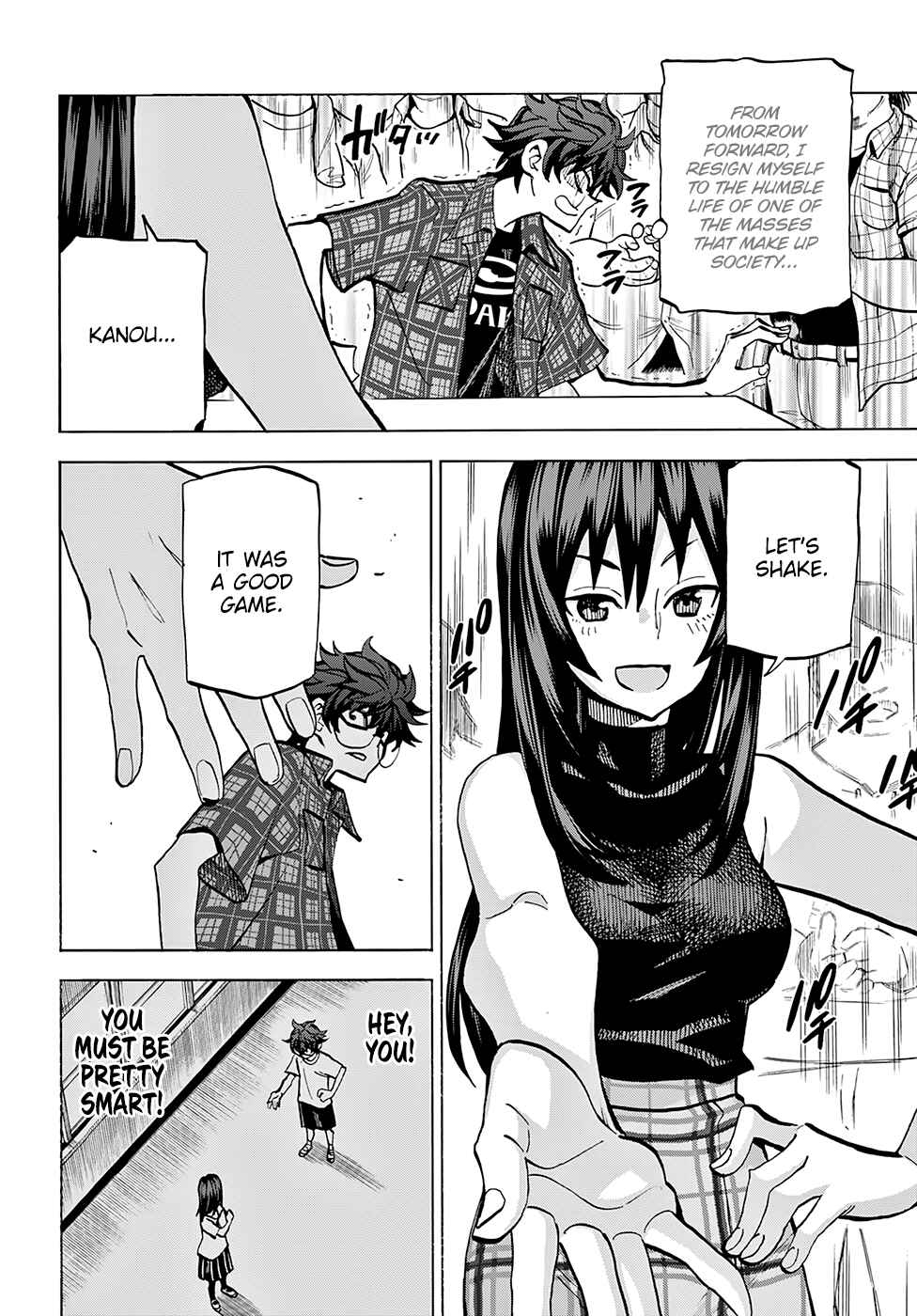 Page 55 Chapter Unknown_7c0f Subete no Jinrui wo Hakai Suru. Sorera wa Saisei Dekinai.